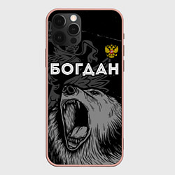 Чехол для iPhone 12 Pro Max Богдан Россия Медведь, цвет: 3D-светло-розовый
