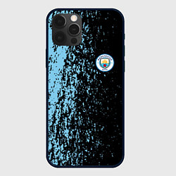 Чехол iPhone 12 Pro Max Manchester city манчестер сити голубые брызги