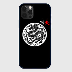 Чехол для iPhone 12 Pro Max Кунг-фу китайский дракон и надпись на китайском, цвет: 3D-черный