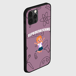 Чехол для iPhone 12 Pro Max Первоклассница идет в школу, цвет: 3D-черный — фото 2