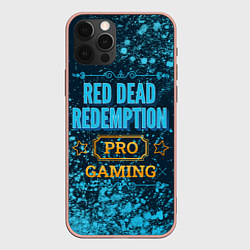 Чехол для iPhone 12 Pro Max Игра Red Dead Redemption: pro gaming, цвет: 3D-светло-розовый