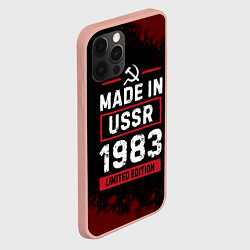 Чехол для iPhone 12 Pro Max Made in USSR 1983 - limited edition, цвет: 3D-светло-розовый — фото 2