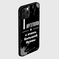 Чехол для iPhone 12 Pro Max Таргетолог с очень большой буквы на темном фоне, цвет: 3D-черный — фото 2