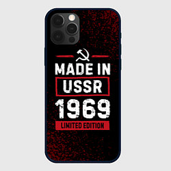Чехол для iPhone 12 Pro Max Made in USSR 1969 - limited edition, цвет: 3D-черный