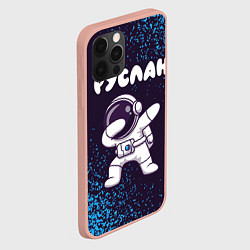 Чехол для iPhone 12 Pro Max Руслан космонавт даб, цвет: 3D-светло-розовый — фото 2