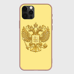 Чехол для iPhone 12 Pro Max Герб России - золото, цвет: 3D-светло-розовый