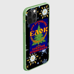 Чехол для iPhone 12 Pro Max Новый год пожарная безопасность, цвет: 3D-салатовый — фото 2