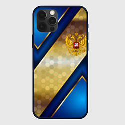 Чехол iPhone 12 Pro Max Золотой герб России на синем объемном фоне