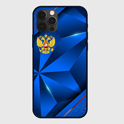 Чехол для iPhone 12 Pro Max Герб РФ на синем объемном фоне, цвет: 3D-черный