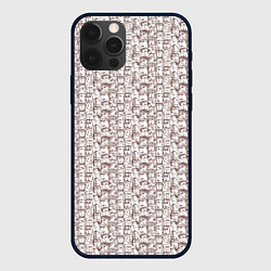 Чехол для iPhone 12 Pro Max Лица в квадрате, цвет: 3D-черный