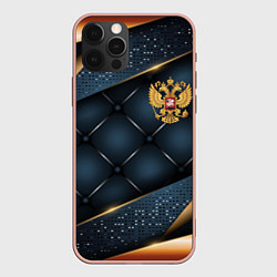 Чехол для iPhone 12 Pro Max Золотой герб России на объемном фоне, цвет: 3D-светло-розовый