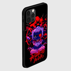 Чехол для iPhone 12 Pro Max Cult of the lamb - самый милый культ, цвет: 3D-черный — фото 2