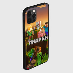 Чехол для iPhone 12 Pro Max Андрей Minecraft, цвет: 3D-черный — фото 2