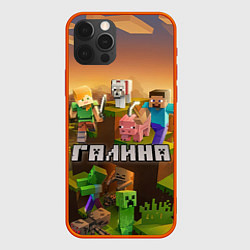 Чехол для iPhone 12 Pro Max Галина Minecraft, цвет: 3D-красный