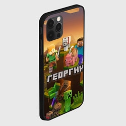 Чехол для iPhone 12 Pro Max Георгий Minecraft, цвет: 3D-черный — фото 2