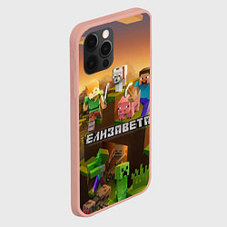 Чехол для iPhone 12 Pro Max Елизавета Minecraft, цвет: 3D-светло-розовый — фото 2