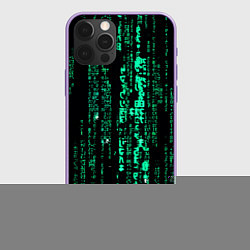 Чехол для iPhone 12 Pro Max Программное кодирование, цвет: 3D-сиреневый