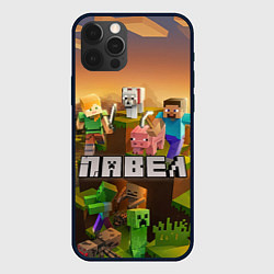 Чехол для iPhone 12 Pro Max Павел Minecraft, цвет: 3D-черный