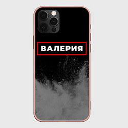 Чехол для iPhone 12 Pro Max Валерия - в красной рамке на темном, цвет: 3D-светло-розовый