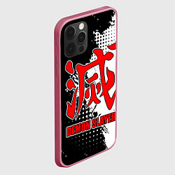 Чехол для iPhone 12 Pro Max Клинок рассекающий демонов - Красный логотип, цвет: 3D-малиновый — фото 2
