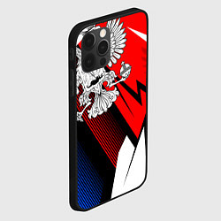 Чехол для iPhone 12 Pro Max Герб России - спортивный, цвет: 3D-черный — фото 2