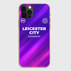 Чехол для iPhone 12 Pro Max Leicester City legendary sport grunge, цвет: 3D-светло-розовый