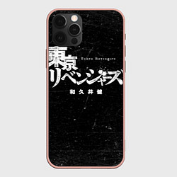 Чехол для iPhone 12 Pro Max Токийские мстители иероглифы надпись, цвет: 3D-светло-розовый