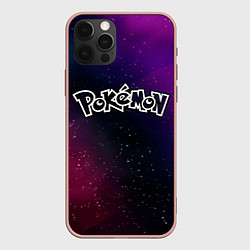 Чехол для iPhone 12 Pro Max Pokemon gradient space, цвет: 3D-светло-розовый