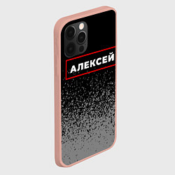 Чехол для iPhone 12 Pro Max Алексей - в красной рамке на темном, цвет: 3D-светло-розовый — фото 2