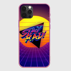 Чехол для iPhone 12 Pro Max Retro wave sun, цвет: 3D-малиновый