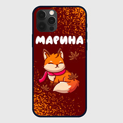 Чехол для iPhone 12 Pro Max Марина осенняя лисичка, цвет: 3D-черный
