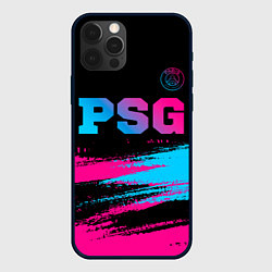 Чехол для iPhone 12 Pro Max PSG - neon gradient: символ сверху, цвет: 3D-черный