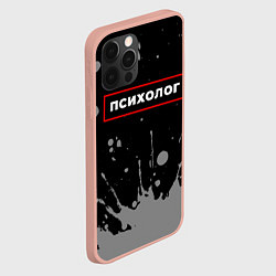 Чехол для iPhone 12 Pro Max Психолог - в красной рамке на темном, цвет: 3D-светло-розовый — фото 2