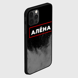 Чехол для iPhone 12 Pro Max Алёна - в красной рамке на темном, цвет: 3D-черный — фото 2