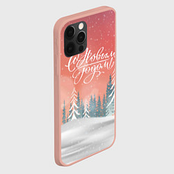 Чехол для iPhone 12 Pro Max Зимнее настроение - с Новым годом!, цвет: 3D-светло-розовый — фото 2