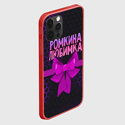Чехол для iPhone 12 Pro Max Ромкина любимка - соты, цвет: 3D-красный — фото 2
