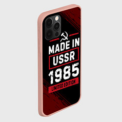 Чехол для iPhone 12 Pro Max Made in USSR 1985 - limited edition red, цвет: 3D-светло-розовый — фото 2