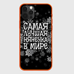Чехол для iPhone 12 Pro Max Самая лучшая нянечка в мире - снежинки, цвет: 3D-красный