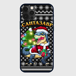 Чехол для iPhone 12 Pro Max Сантазавр динозавр, цвет: 3D-черный