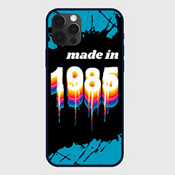 Чехол для iPhone 12 Pro Max Made in 1985: liquid art, цвет: 3D-черный