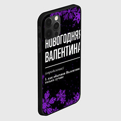 Чехол для iPhone 12 Pro Max Новогодняя Валентина на темном фоне, цвет: 3D-черный — фото 2