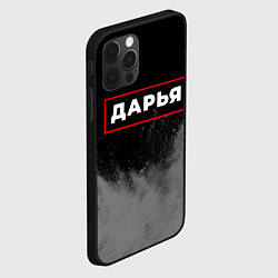 Чехол для iPhone 12 Pro Max Дарья - в красной рамке на темном, цвет: 3D-черный — фото 2
