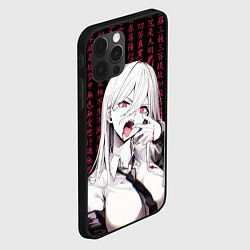 Чехол для iPhone 12 Pro Max Человек - бензопила Пауэр иероглифы, цвет: 3D-черный — фото 2