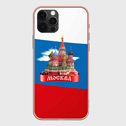 Чехол для iPhone 12 Pro Max Московский Кремль, цвет: 3D-светло-розовый