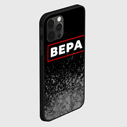 Чехол для iPhone 12 Pro Max Вера - в красной рамке на темном, цвет: 3D-черный — фото 2