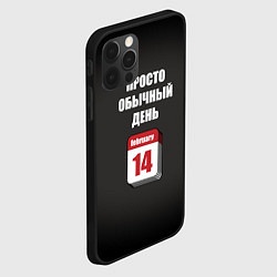 Чехол для iPhone 12 Pro Max Просто обычный день 14 февраля, цвет: 3D-черный — фото 2