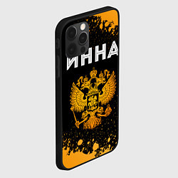 Чехол для iPhone 12 Pro Max Инна и зологой герб РФ, цвет: 3D-черный — фото 2