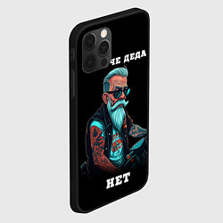 Чехол для iPhone 12 Pro Max Круче деда Нет, цвет: 3D-черный — фото 2