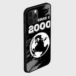 Чехол для iPhone 12 Pro Max На Земле с 2000: краска на темном, цвет: 3D-черный — фото 2