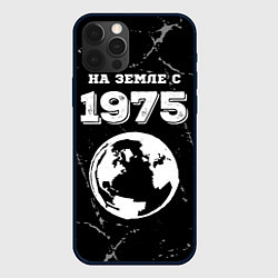 Чехол для iPhone 12 Pro Max На Земле с 1975: краска на темном, цвет: 3D-черный